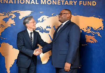 IMF congratulates DRC on successful $1.25 billion Eurobond